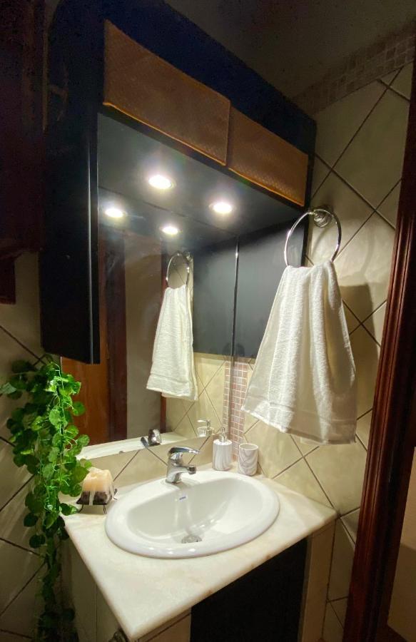 Happinest Private Apartament